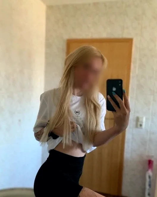 Ivana, 23 anni